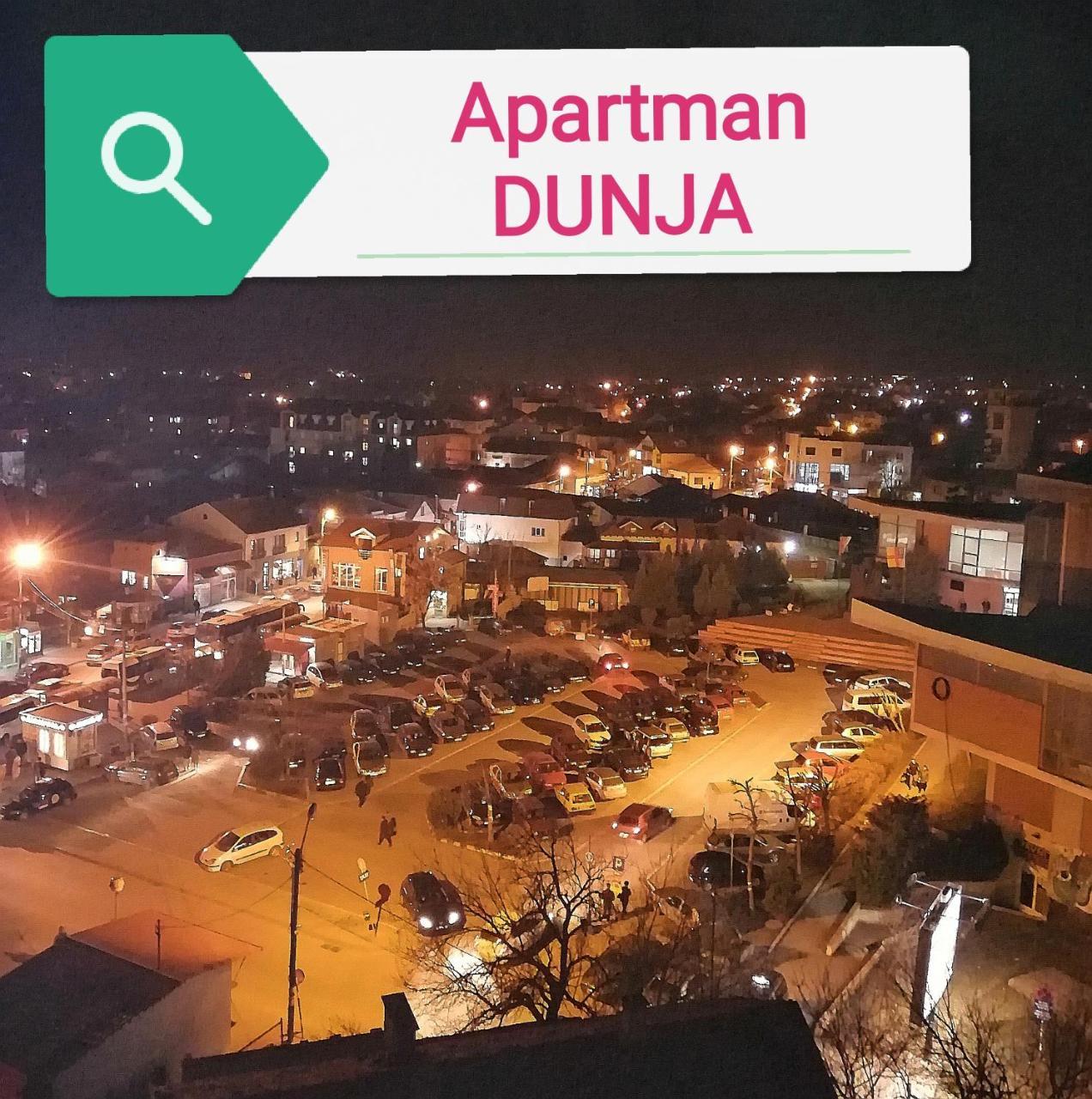 Apartman Dunja Βράνιε Εξωτερικό φωτογραφία